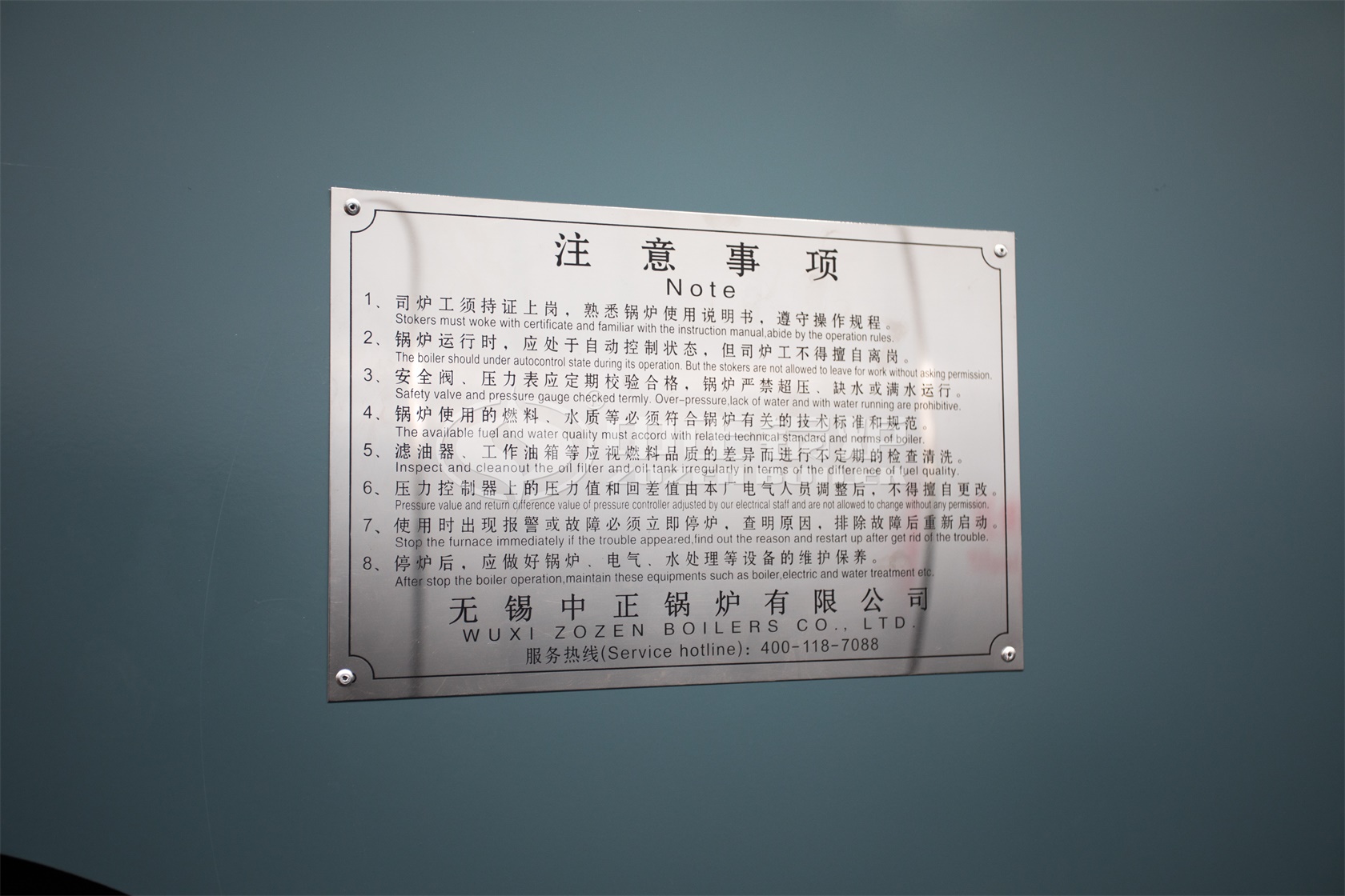 武漢哪有賣(mài)燃?xì)忮仩t
