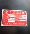 山西的家用燃油鍋爐注意事項(xiàng)有哪些
