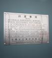 常用的燃油燃氣鍋爐價格，參數(shù)，原理